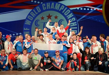 Чемпионат Мира 2015, США, Хьюстон