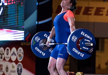 Чемпионат России 2019