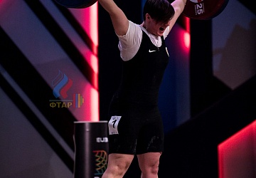 Чемпионат Европы 2019