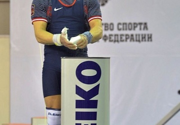 Кубок России-2015, Белгородская обл., г. Старый Оскол