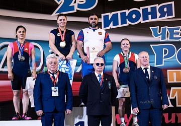 Чемпионат России 2019