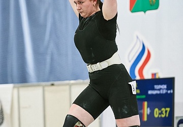 Кубок России 2021