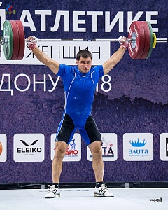 Чемпионат России 2018, день 4