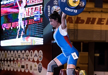 Чемпионат России 2019