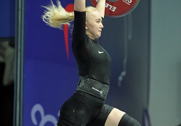 Чемпионат России 2020