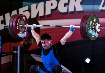 Чемпионат России 2019