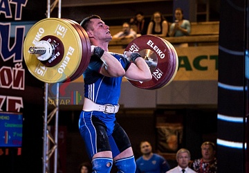 Чемпионат России 2019