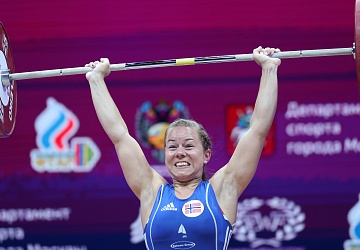 Чемпионат Европы по тяжелой атлетике 2020