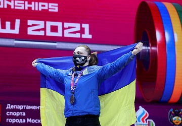 Чемпионат Европы по тяжелой атлетике 2020