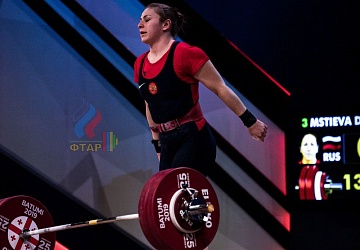 Чемпионат Европы 2019