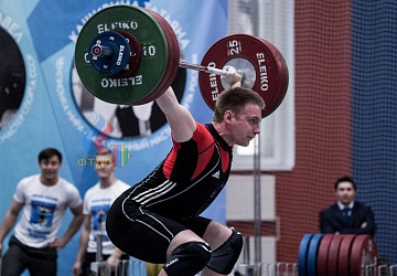 Кубок России 2020