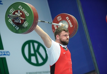 Чемпионат России 2020