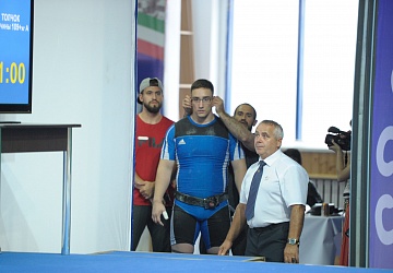 Чемпионат России 2020