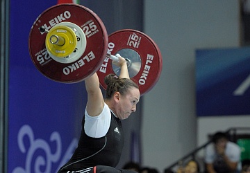 Чемпионат России 2020