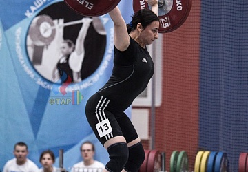 Кубок России 2020