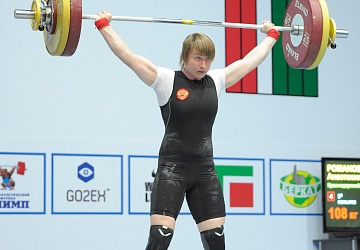 Чемпионат России 2020