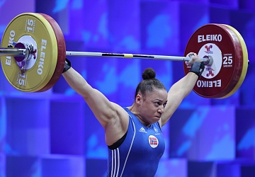 Чемпионат Европы по тяжелой атлетике 2020