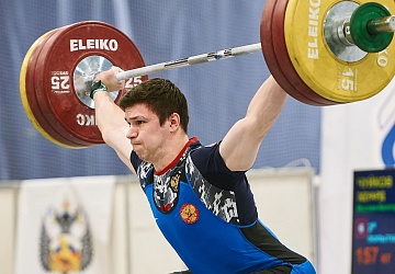 Кубок России 2021