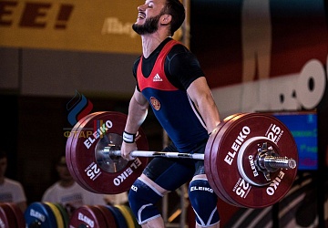 Чемпионат России 2019