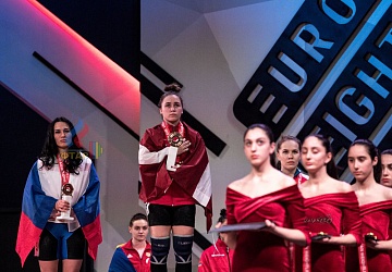 Чемпионат Европы 2019