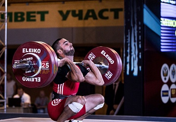 Чемпионат России 2019