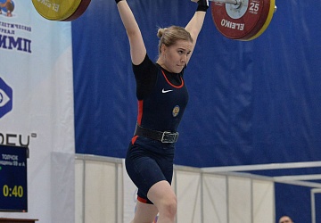 Кубок России 2021