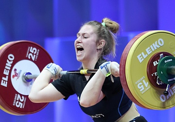 Чемпионат Европы по тяжелой атлетике 2020