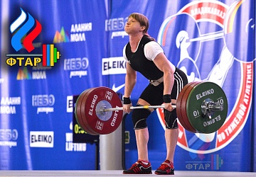 Чемпионат России-2016, Владикавказ