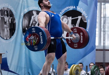 Кубок России 2020