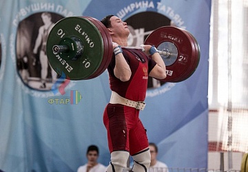 Кубок России 2020