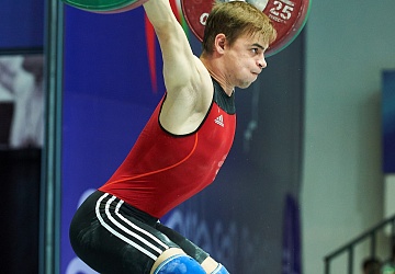 Чемпионат России 2020