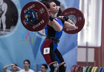 Кубок России 2020