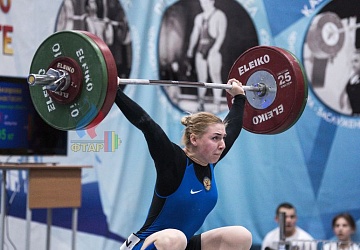 Кубок России 2020