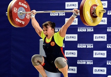 Первенство мира среди юниоров-2014, Казань 