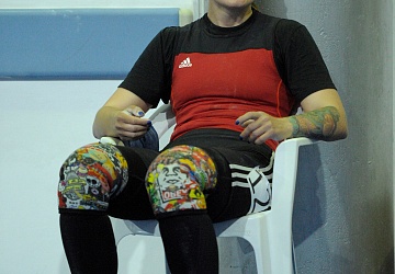 Чемпионат России 2020