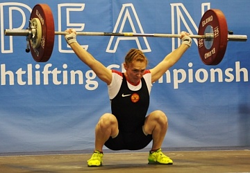 Первенство Европы среди юниоров и молодежи-2015