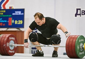 Кубок России 2021