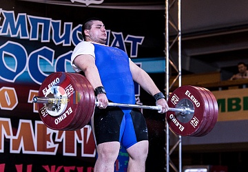 Чемпионат России 2019