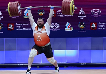 Чемпионат Европы по тяжелой атлетике 2020