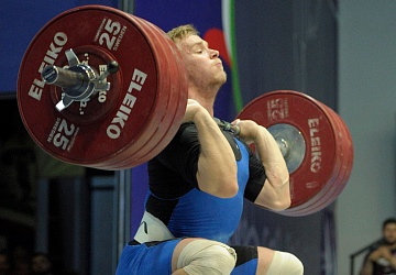 Чемпионат России 2020