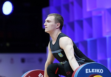 Чемпионат Европы по тяжелой атлетике 2020