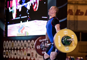 Чемпионат России 2019