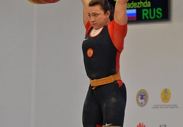 Чемпионат мира-2014, Казахстан, Альма-Ата