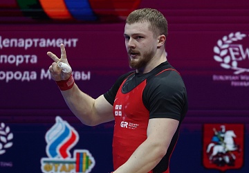 Чемпионат Европы по тяжелой атлетике 2020