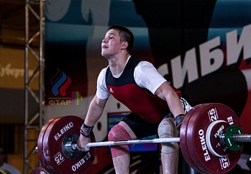 Чемпионат России 2019