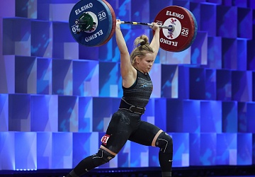 Чемпионат Европы по тяжелой атлетике 2020