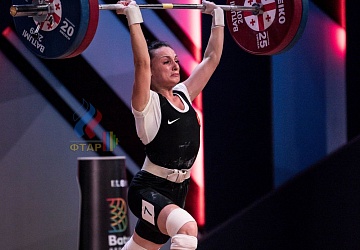 Чемпионат Европы 2019