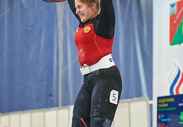 Кубок России 2021