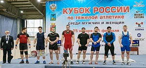 Мужчины 109