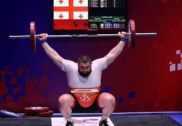 Чемпионат Европы по тяжелой атлетике 2020